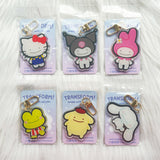 Cute Mascot Keychains